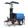 Towable lighting tower