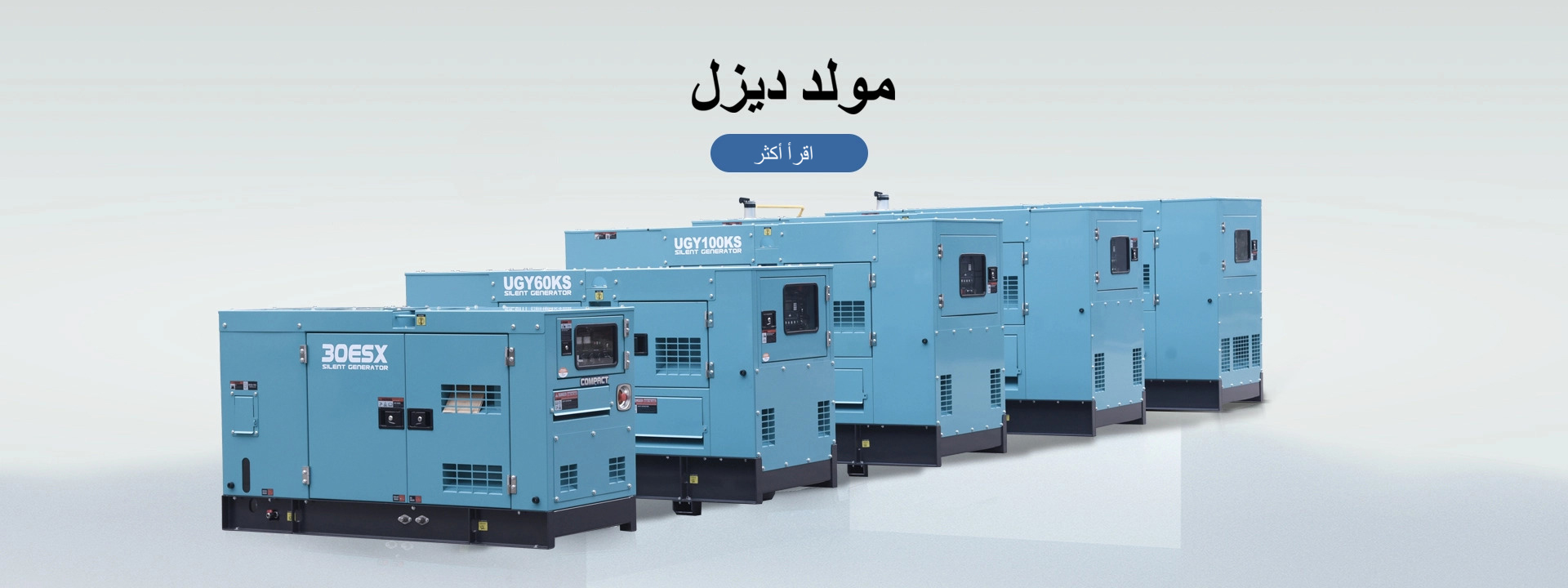 منتجات