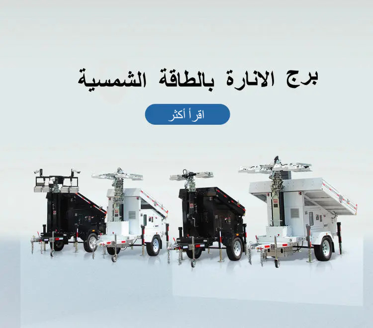منتجات