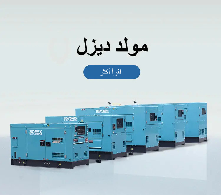منتجات
