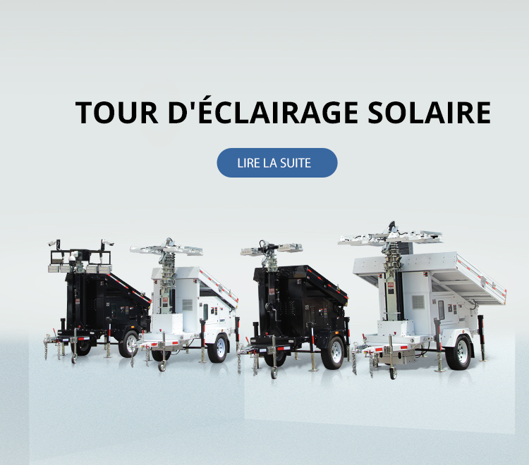 Des produits 