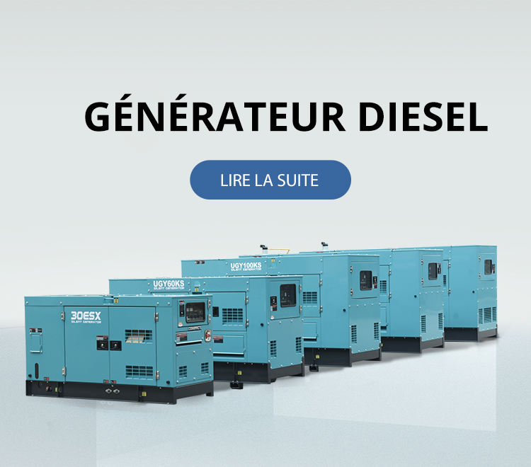 Des produits 