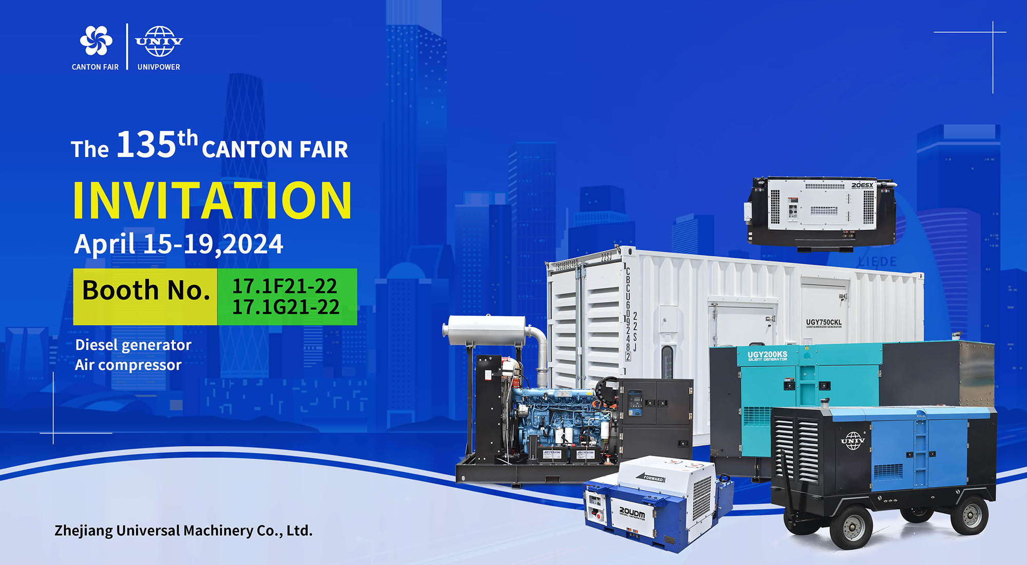 Exhibition Notice-The 135th Guangzhou Canton Fair 2024
